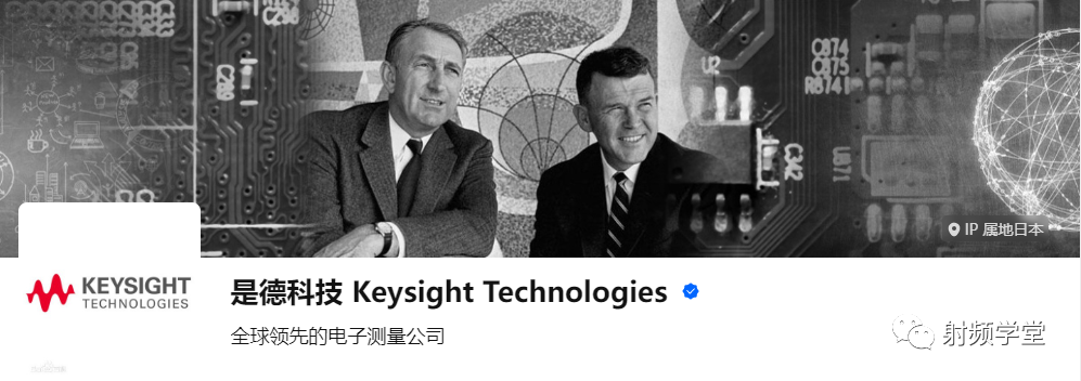 Keysight 真的为射频工程师操碎了心