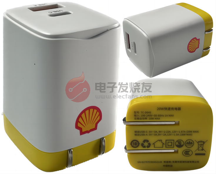 壳牌20W快充拆解：“石油大亨”跨界做充电器，用料如何？
