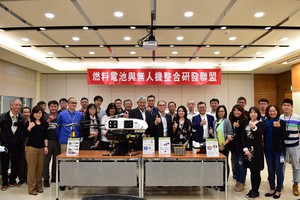 燃料电池与无人机整合 加速促成长航时无人机产业链