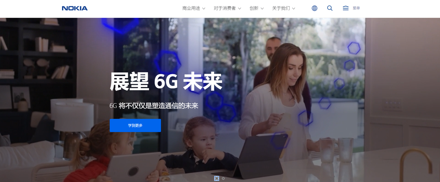 诺基亚与爱立信、华为激烈竞争，现已拿下挪威运营商 Ice 为期五年的 5G 合同