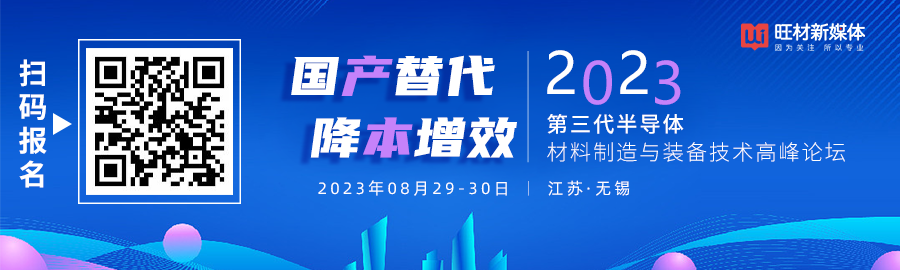 8要点掌握场效应管MOSFET的型号选择