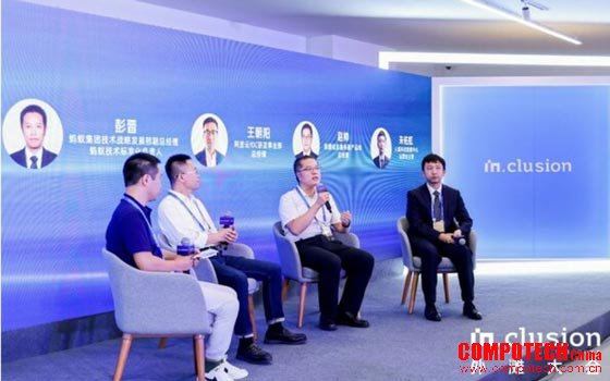 浪潮信息赵帅：从算力源头减少碳排放，绿色化实践与度量体系缺一不可