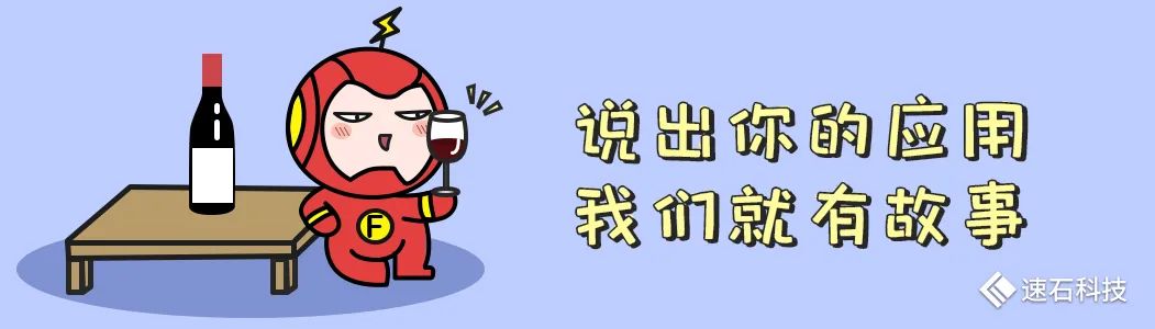 加速快过电动车！从0核到5500核开启时间竟只需几秒