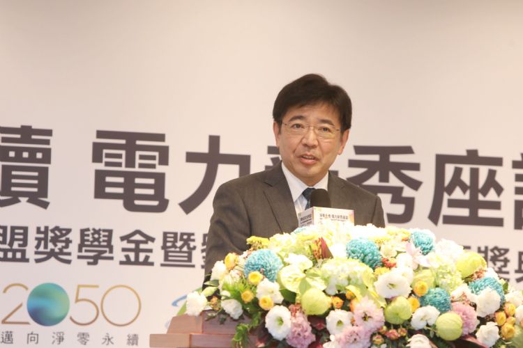 净零永续商机大 台湾电力产业求才若渴