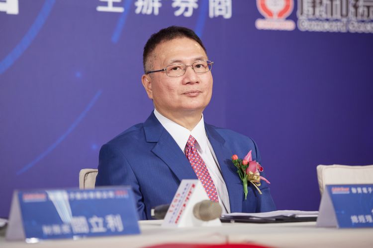 联宝看旺无线充电需求 预估2H越南扩厂
