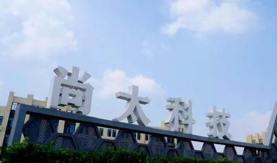 尚太科技：二季度销售回暖，库存合理控制