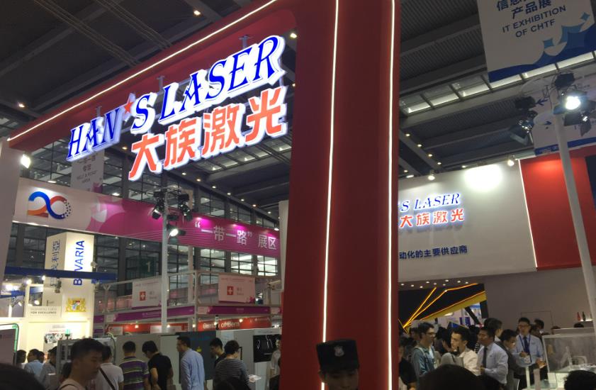 大族激光2023年第一季度净利润约1.42亿元，同比减少57.15%