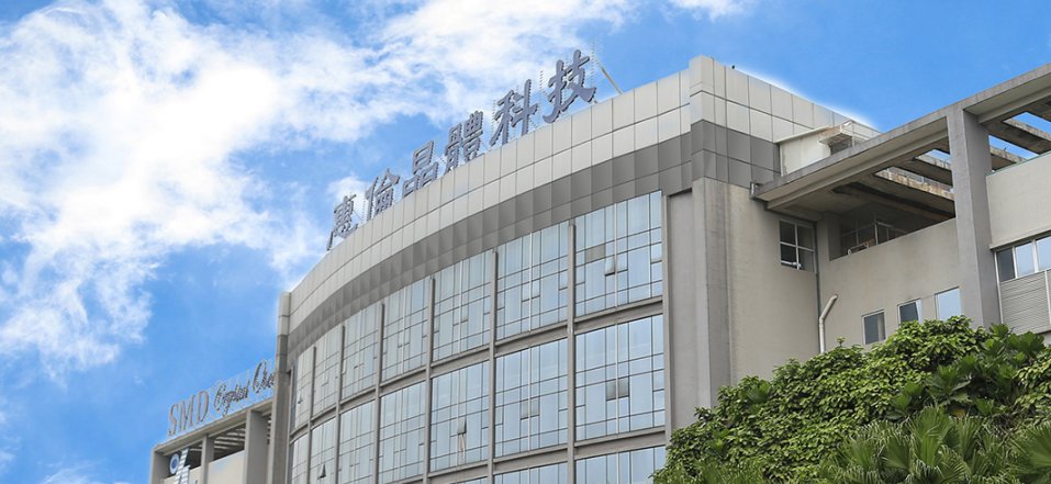 惠伦晶体：拟筹划控制权变更事项，4月24日起停牌