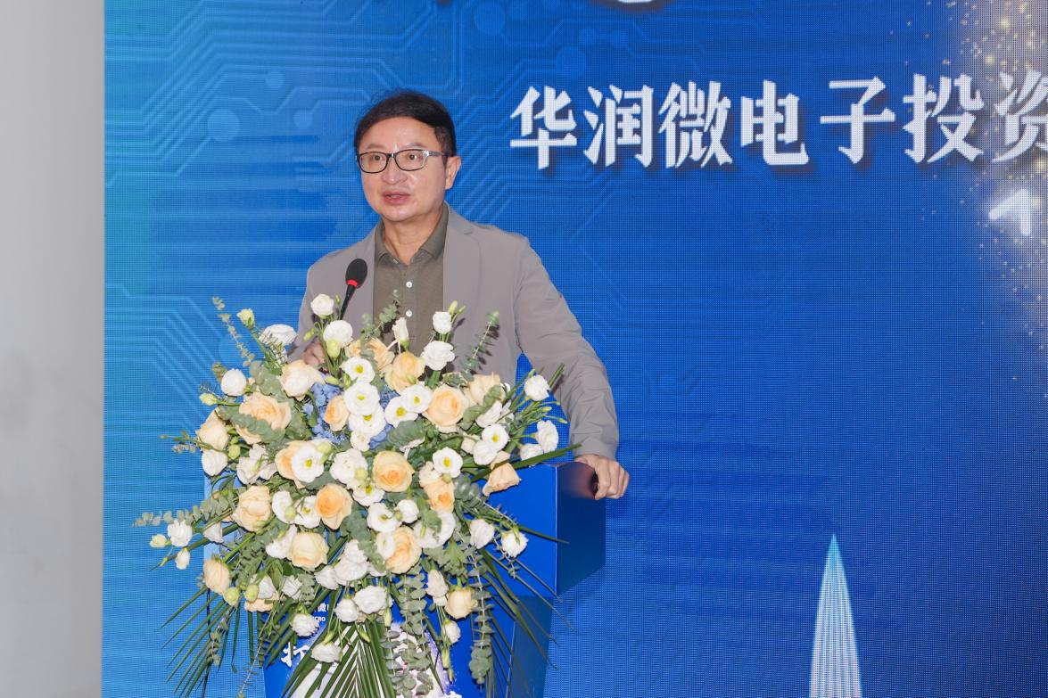 “内生+外延”双轮驱动，华润微跨入GaN“芯”蓝海