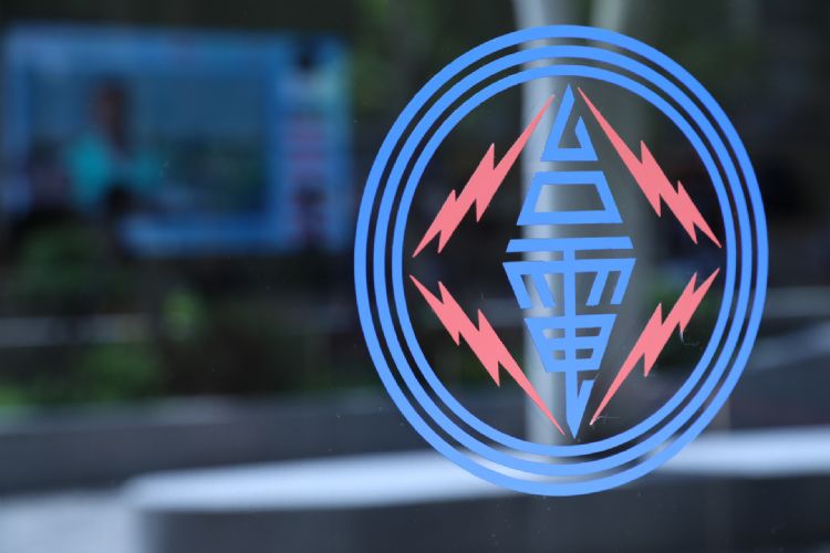 台电吁业者携手合作 强化EV充电管理