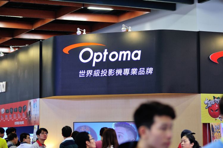 奥图码、阳明交大联手 催生AI暨虚实互动研发中心