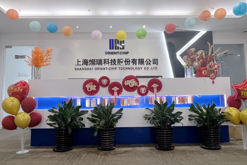 灿瑞科技：汽车产品2022年开始规模化出货 预计后续会带动更多出货体量