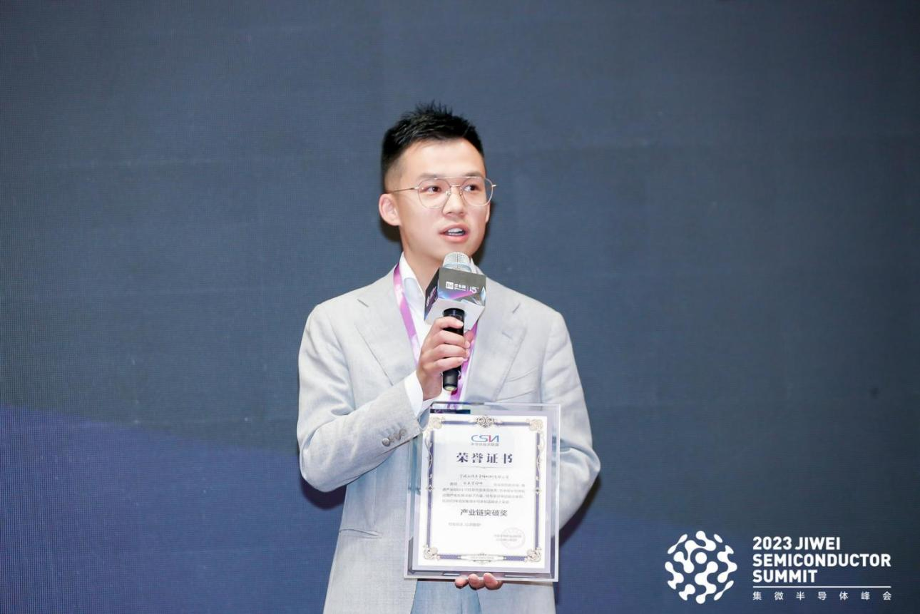 宁波云德顾永明：高纯石英制品是重要耗材 国产厂商需试错机会