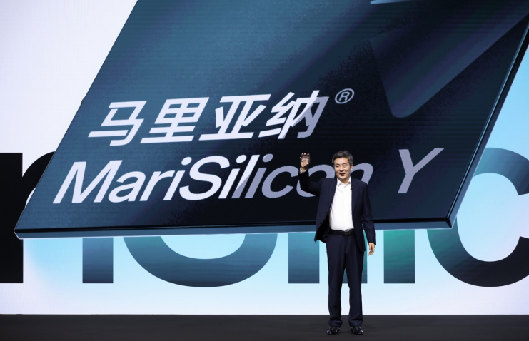 OPPO2022未来科技大会举办：发布自研蓝牙音频SoC芯片马里亚纳®️ MariSilicon Y