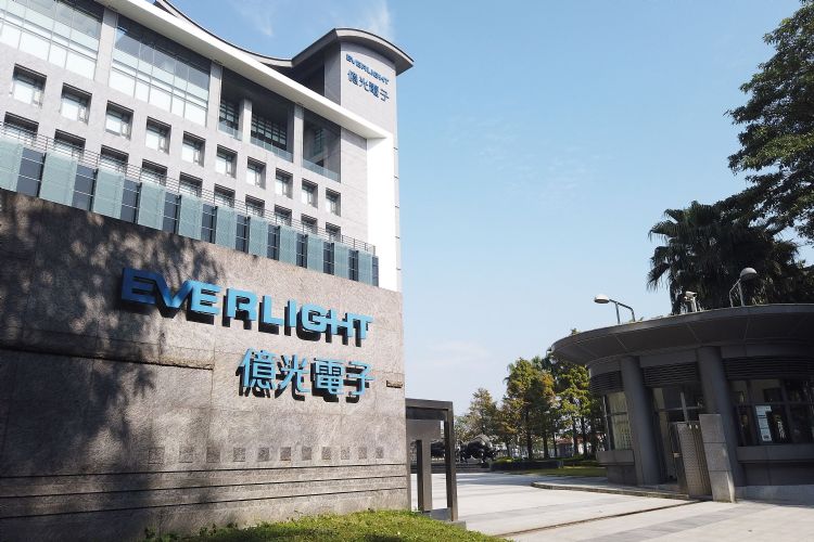 亿光专利兴讼提告亚马逊 双方达成诉讼和解