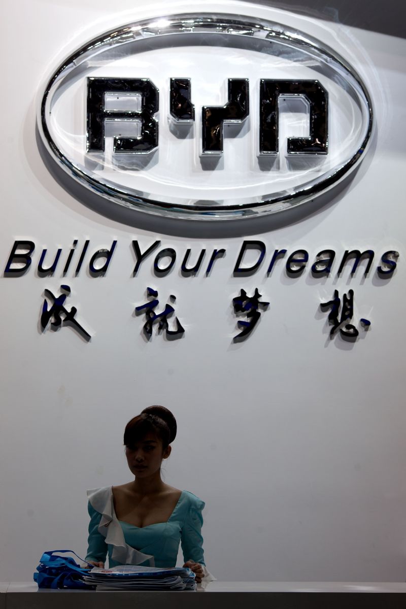 比亚迪扩东南亚版图 拟在越南建零组件厂