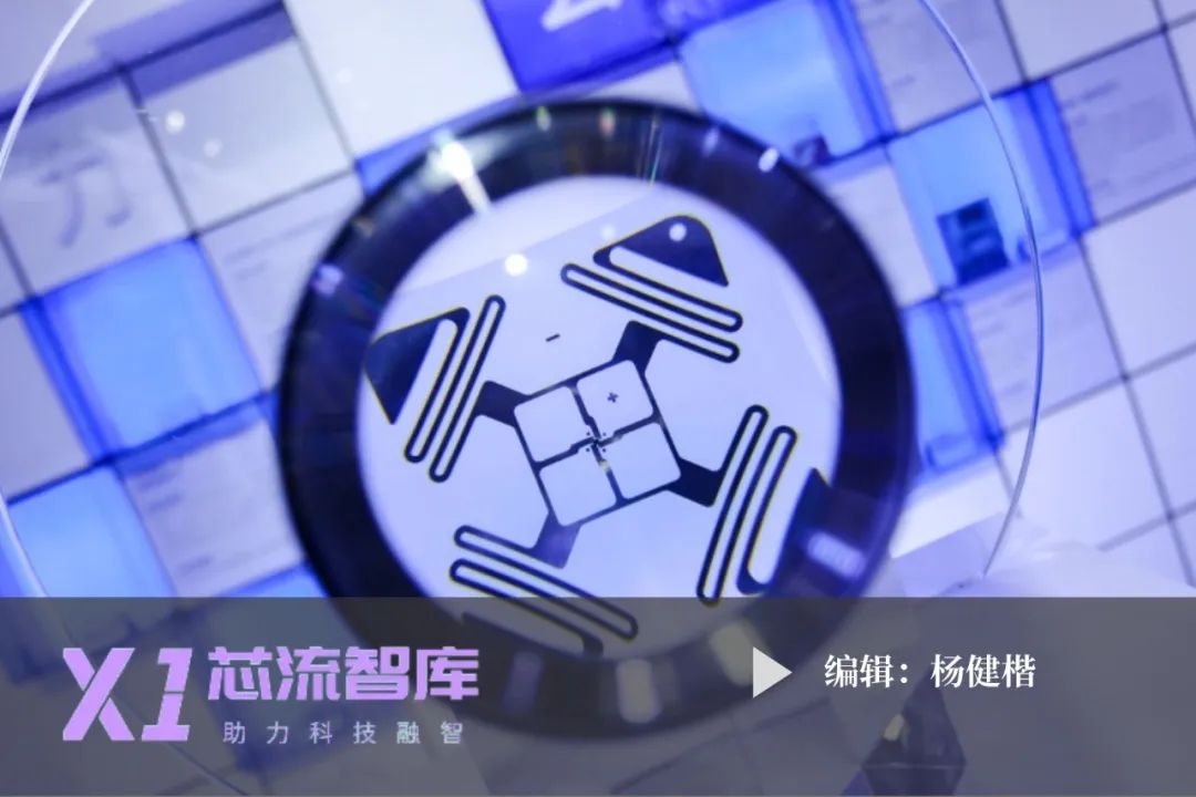 平头哥RISC-V生态发展历程