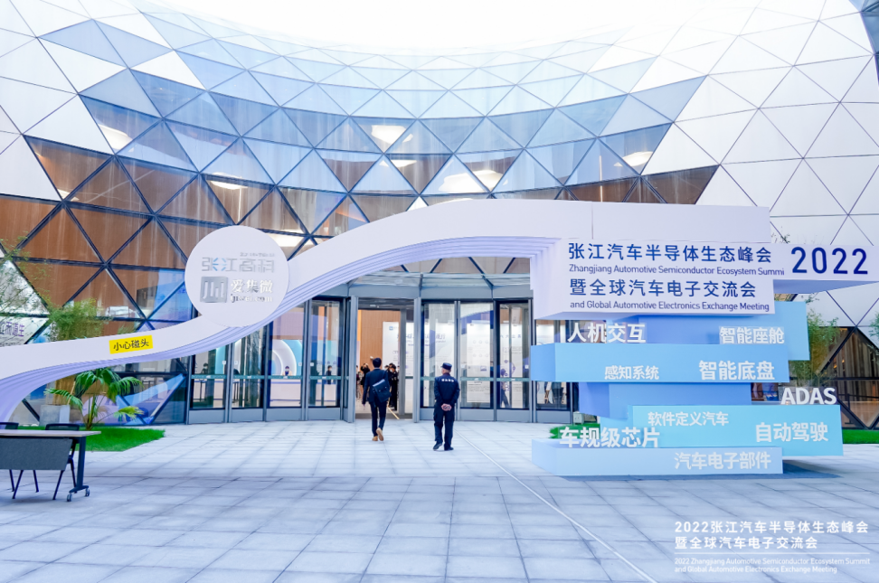 富瀚微：车载ISP成趋势，公司具备提供极具竞争力产品的实力
