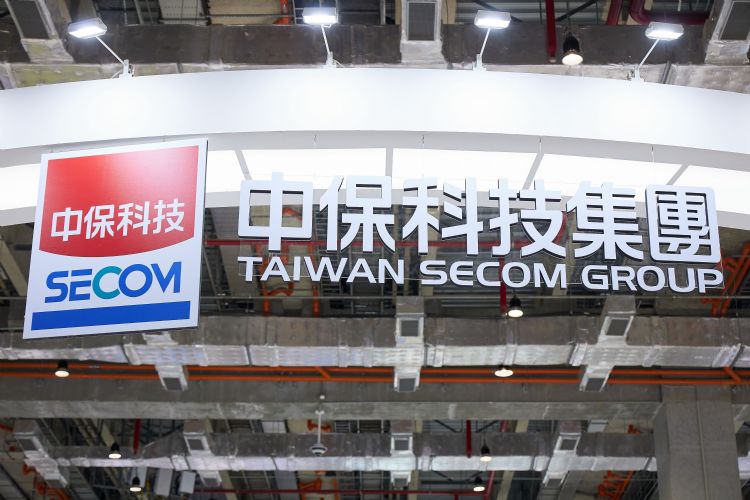 追求ESG 中保物流三年总减碳量近86万公斤