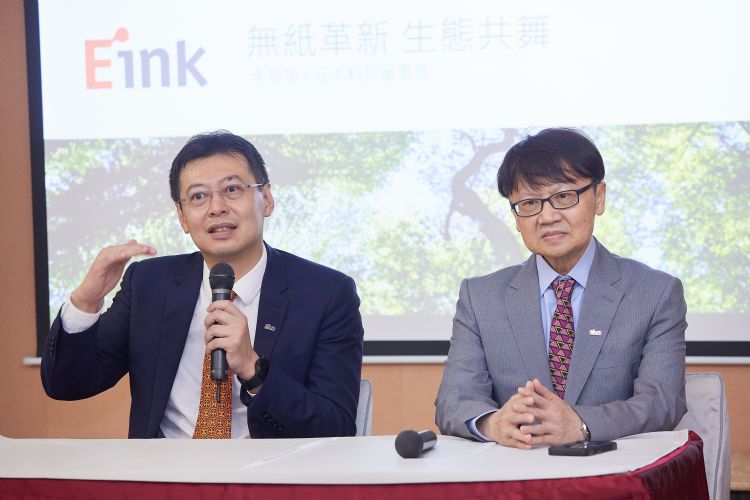 电子纸对手浮台面 元太李政昊：一个人跳舞蛮无聊的