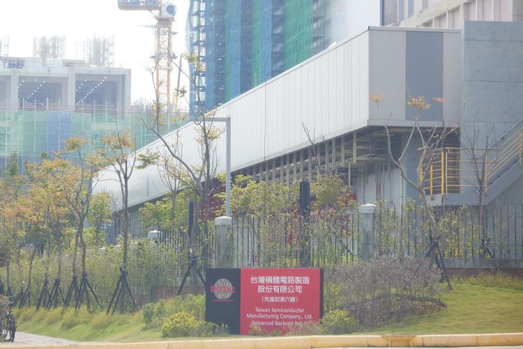 台积电三大客户库存满手成地雷 下半年独押苹果 下修风险急升