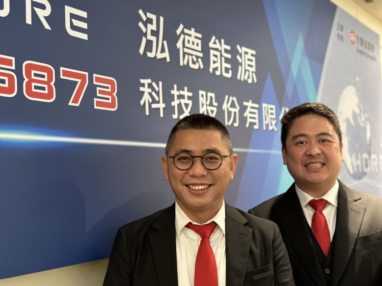 争取绿金市场 泓德能源全方位布局