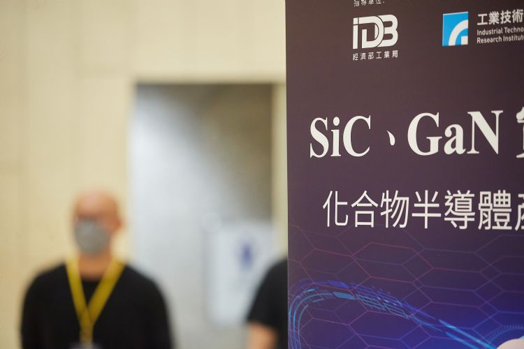 台湾不走冤枉路 SiC基板「以买代产」可行？