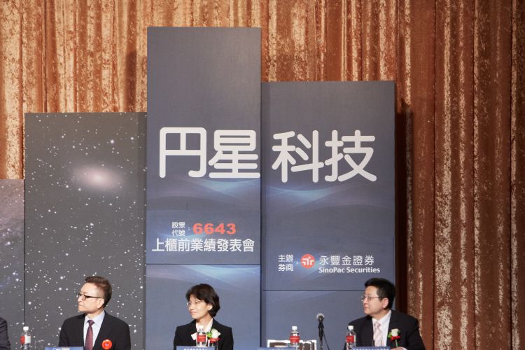 M31 2022年业绩登高 续拼双位数年增