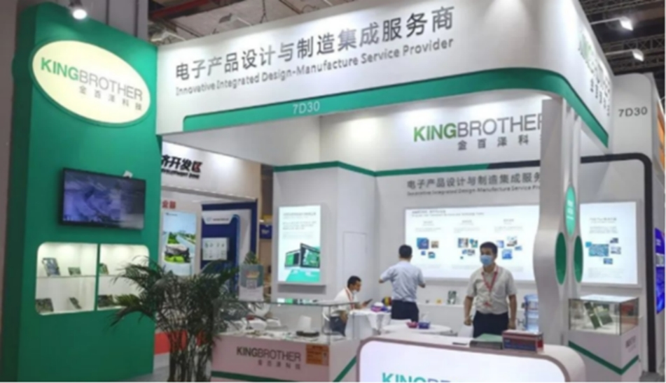 金百泽：公司未向英伟达公司供货，不存在相关收入