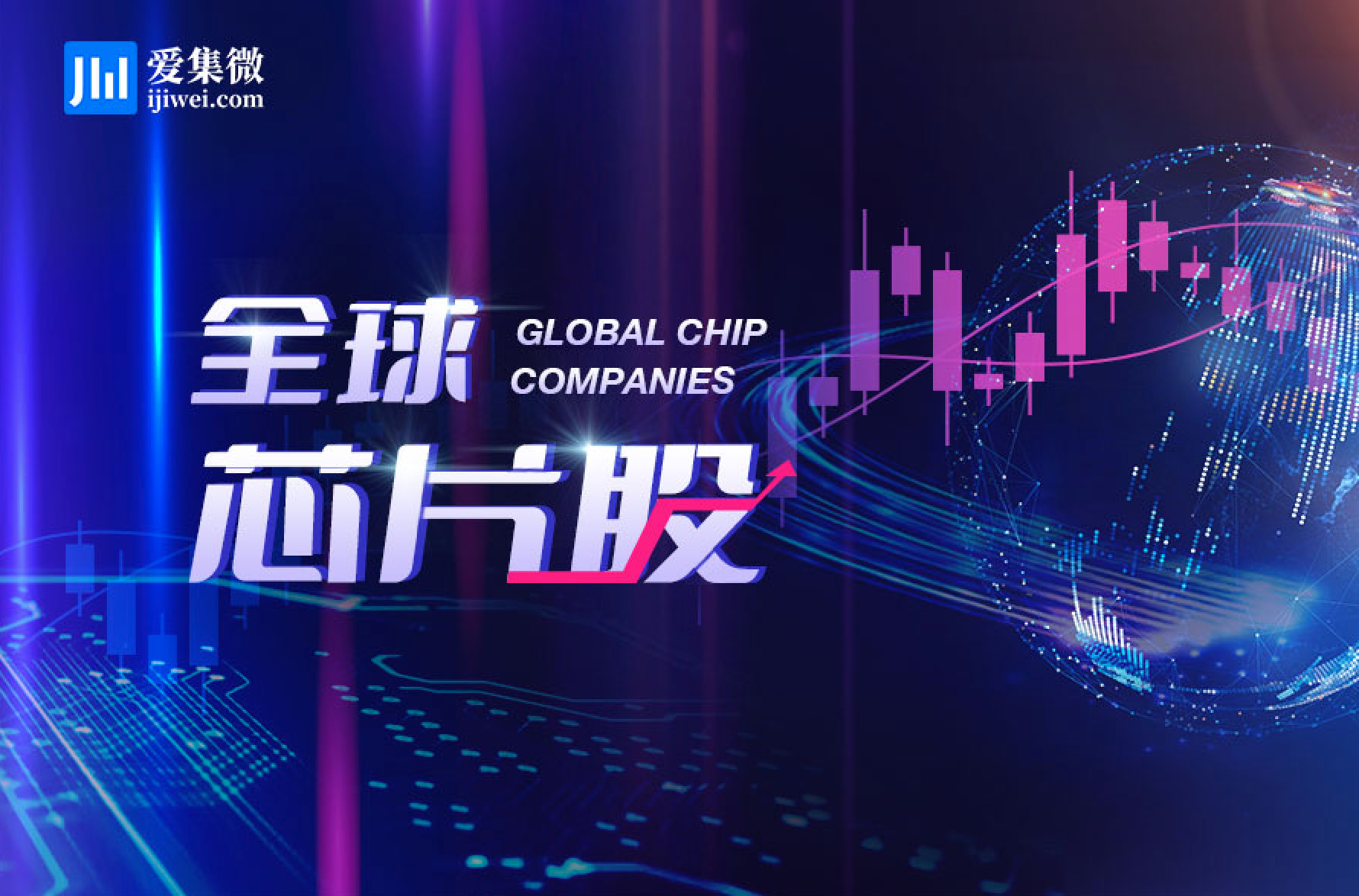 POET宣布已与HE Capital Markets签署协议