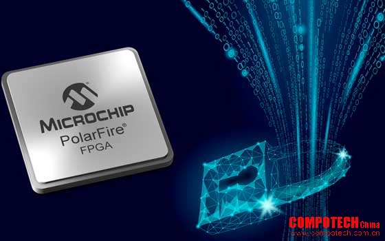 Microchip PolarFire® FPGA单芯片加密设计流程 成功通过英国国家网络安全中心审查