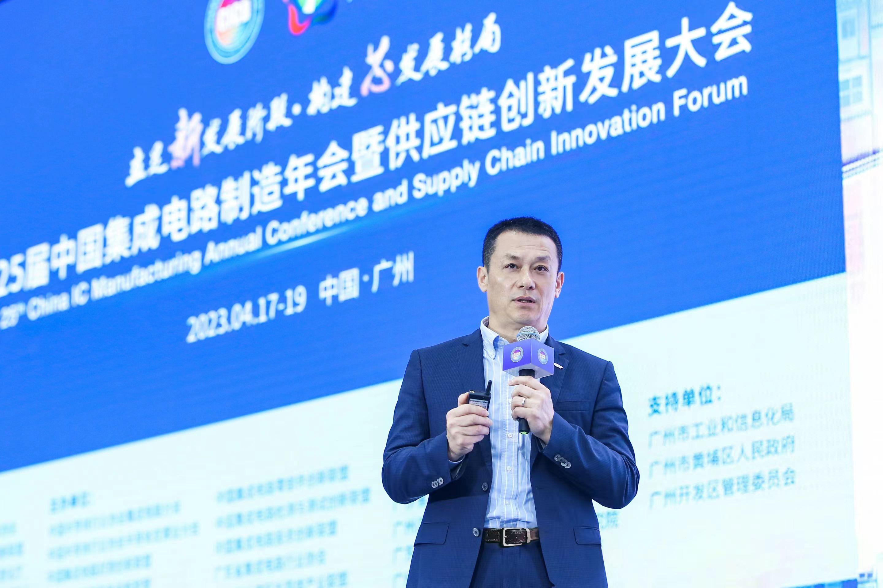 长电科技CEO郑力：高性能封装将重塑集成电路产业链