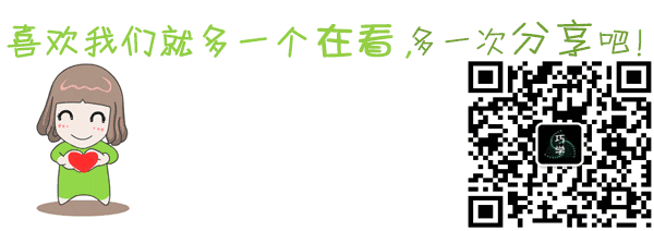 硬件设计 | PCB Checklist