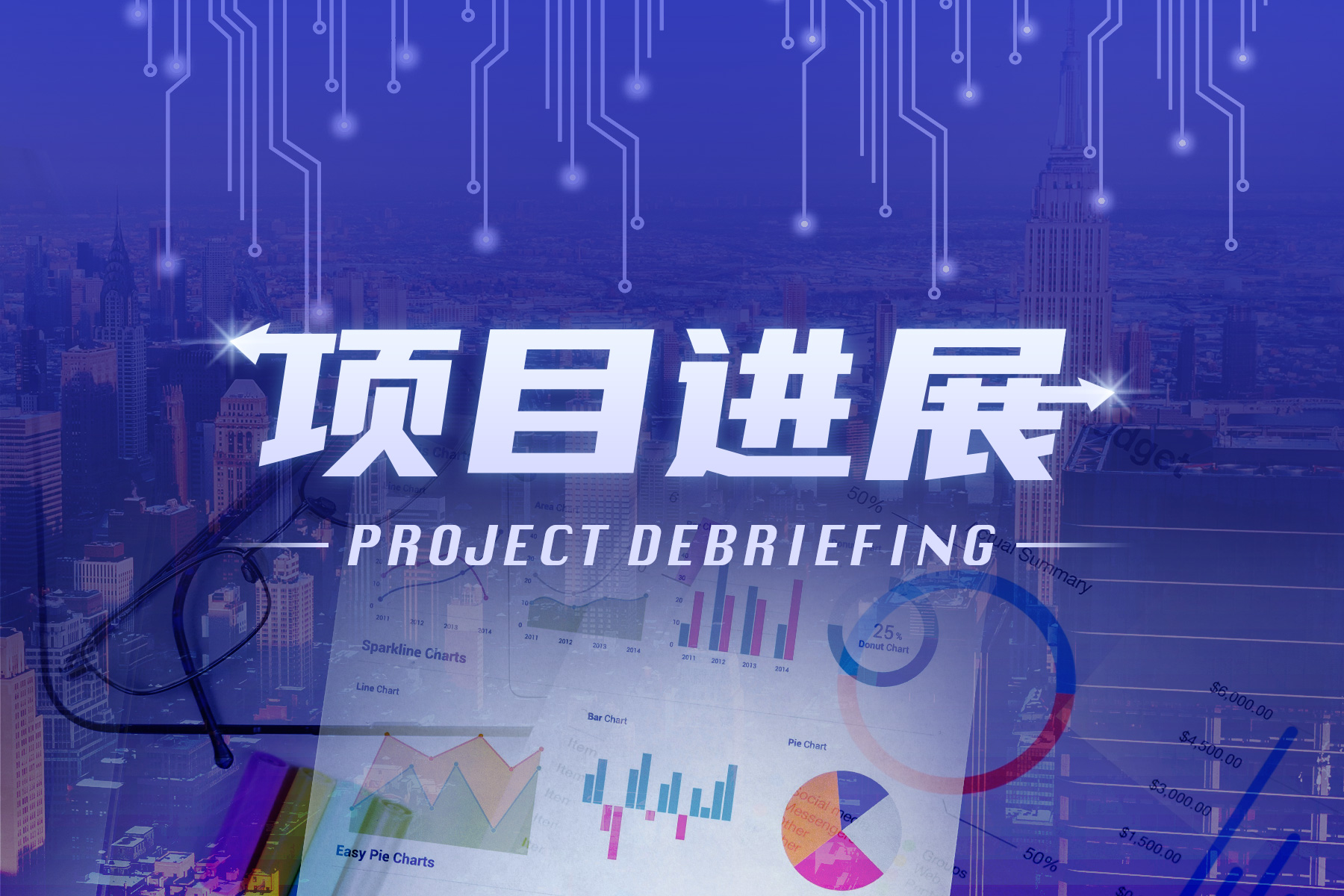 盛帮股份：获得广汽乘用车的开发试制通知书
