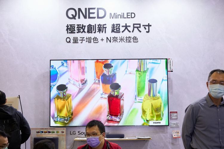 每日椽真：台后段封测业务1H23吹寒风 | 谁能点燃Micro LED爆发商机？