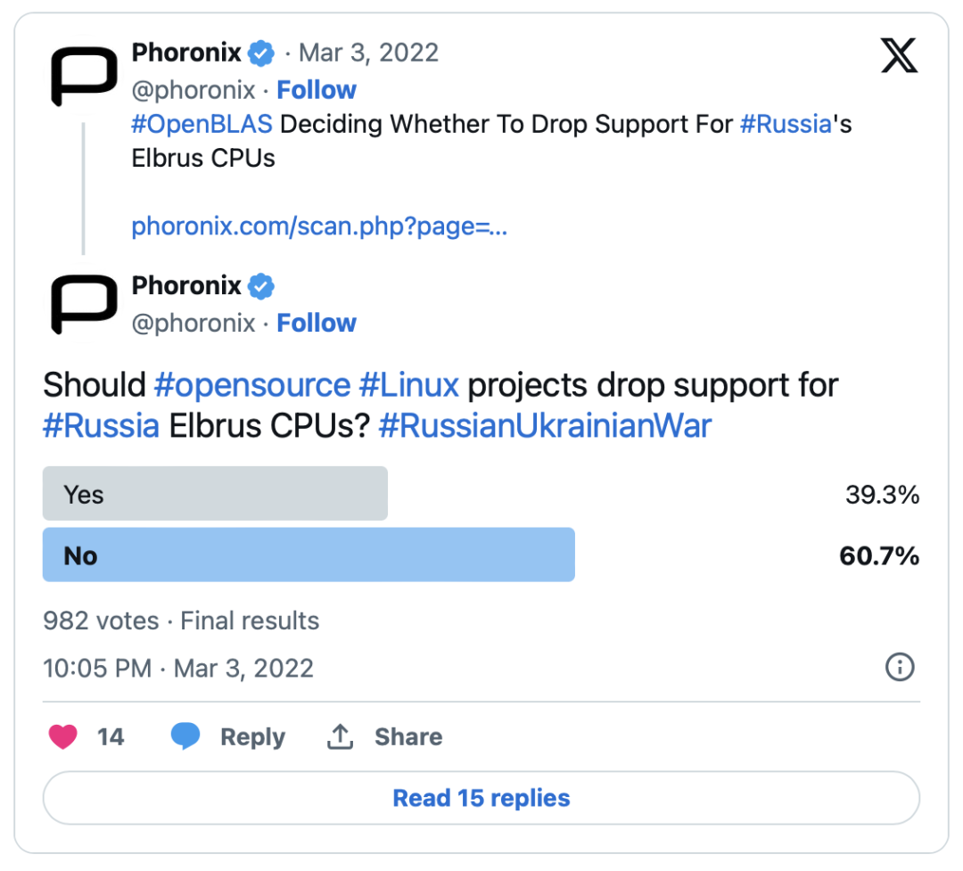 OpenBLAS 是否应该放弃对Russia的Elbrus CPU的支持？
