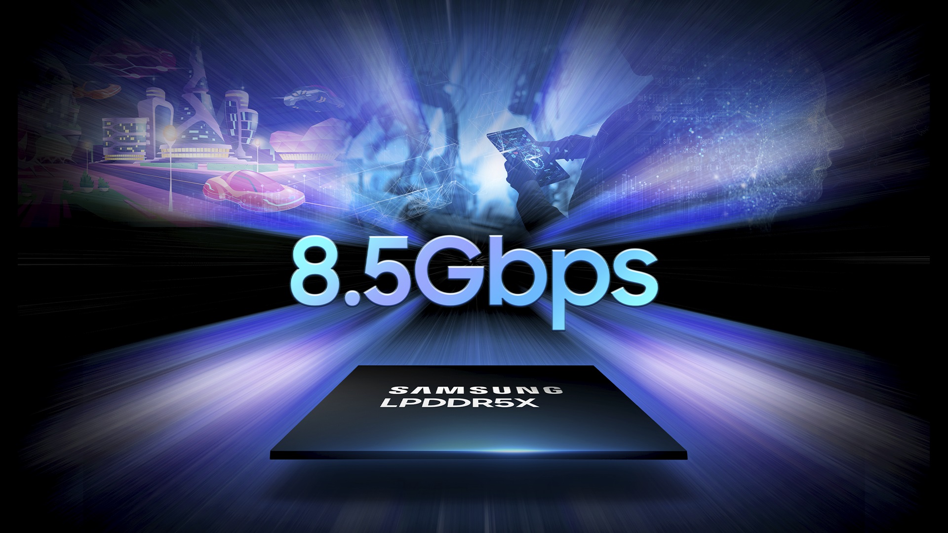 三星电子宣布达成业界最快 LPDDR5X 内存速度成绩
