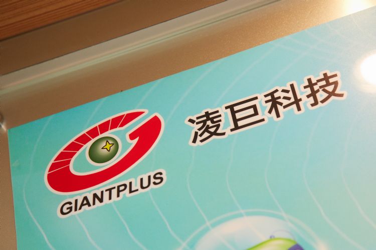 利基型产品稳健 凌巨稼动率优于业界