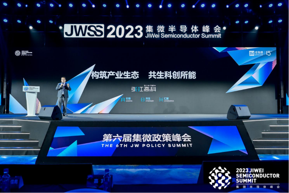 张江高科：构筑产业生态 共生科创所能