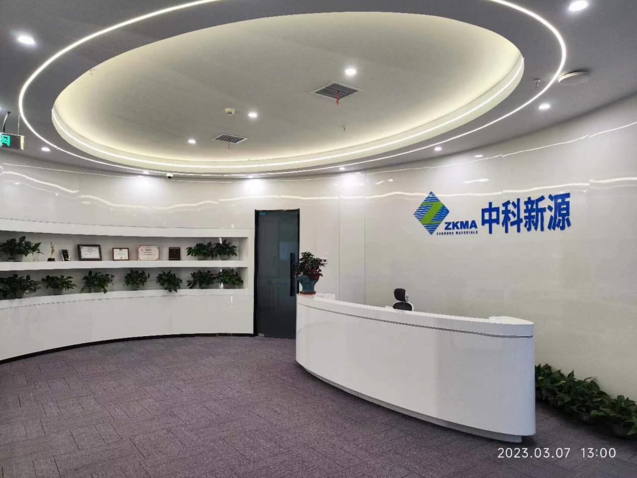 ICT“相亲天团”中科新源来袭，“第四届集微半导体行业春季联合双选会”职等你来