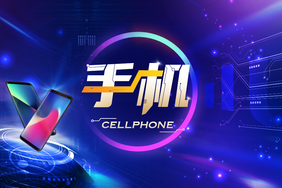 【IPO一线】精测电子/博众精工供应商埃科光电科创板IPO成功过会