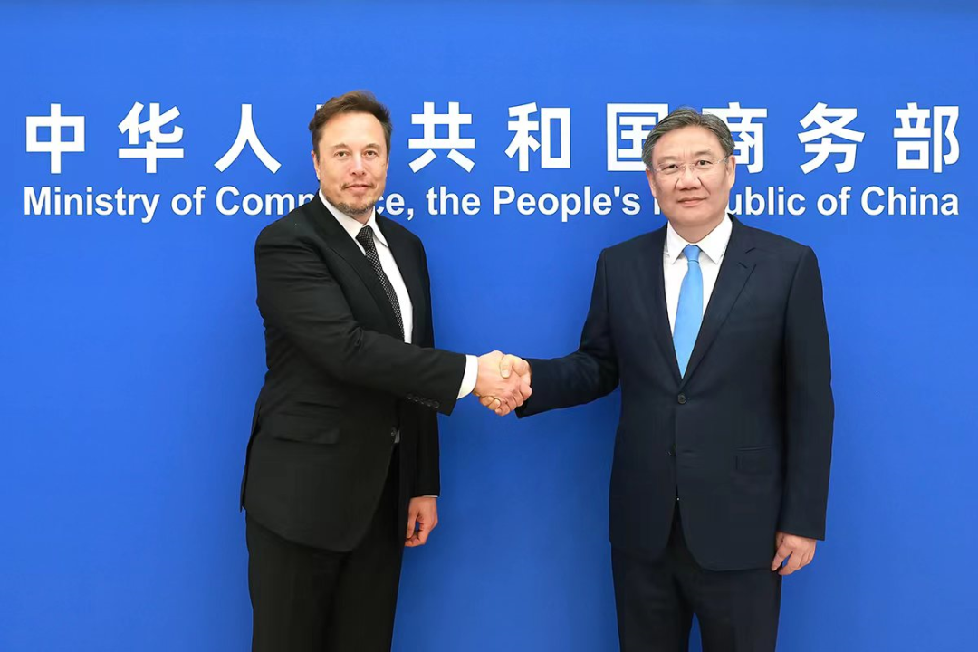 商务部部长王文涛会见特斯拉公司首席执行官马斯克