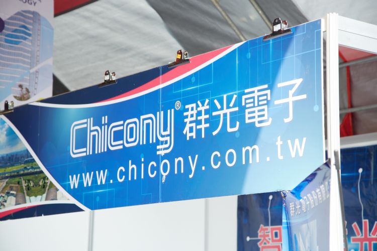 Non-PC助群光逆势突围 AI影像营收成长逾40%