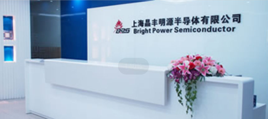 晶丰明源收购凌鸥创芯股权再被问询：是否向实控人输送利益？
