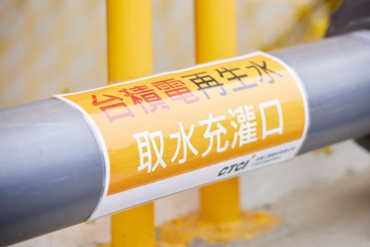 每日椽真：IPC描绘商模新蓝图 ｜ 国内手机厂自研芯片再加一