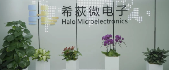 希荻微2022年营收5.5亿元，净利润同比由盈转亏