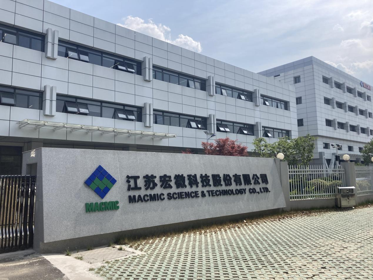 宏微科技：2022年几款SiC混合模块已批量出货 SiC MOS也在流片中