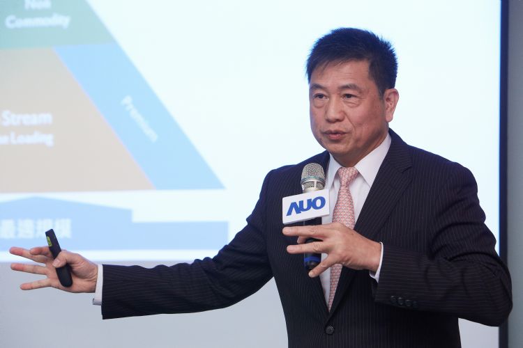 友达集团2023年招募千人 不只要面板也要跨域人才