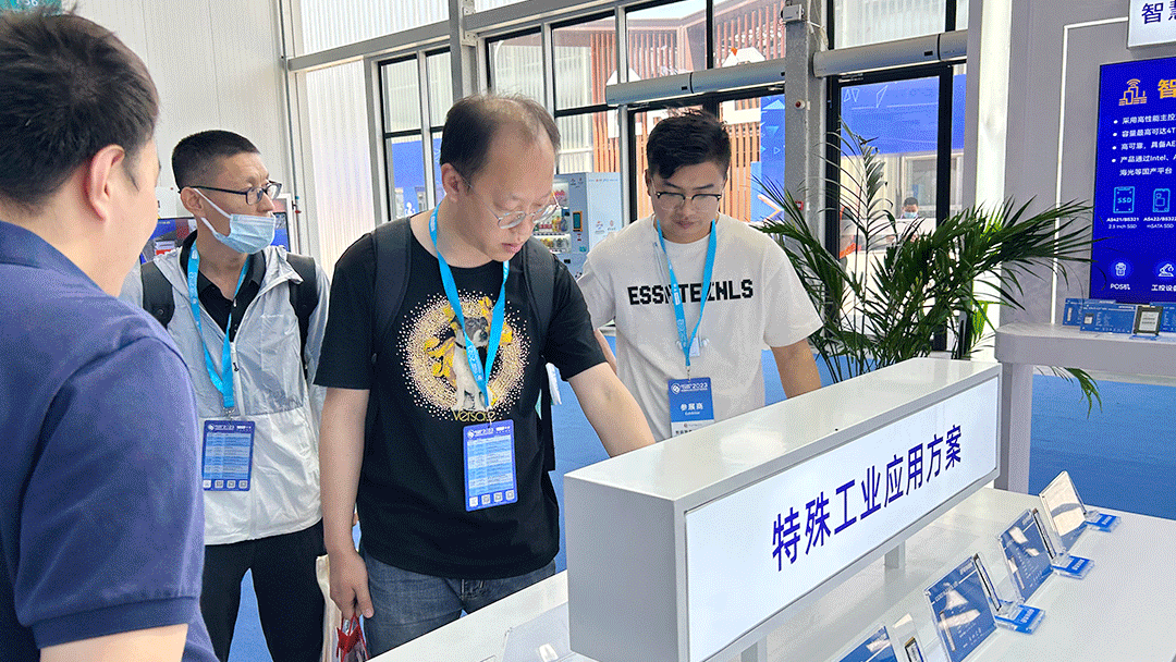 北京安博会进行中，佰维车载监控SSD系列产品等你来围观！