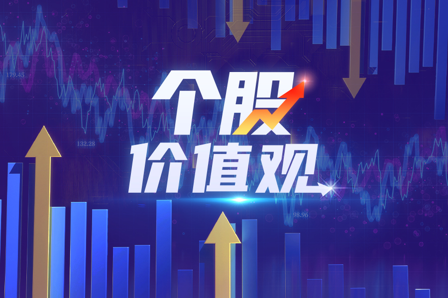 【个股价值观】炬光科技：ASML和国产光刻机间接供应商，深度布局激光产业上中游